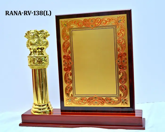 Luxury certificate award plaque with trophy
